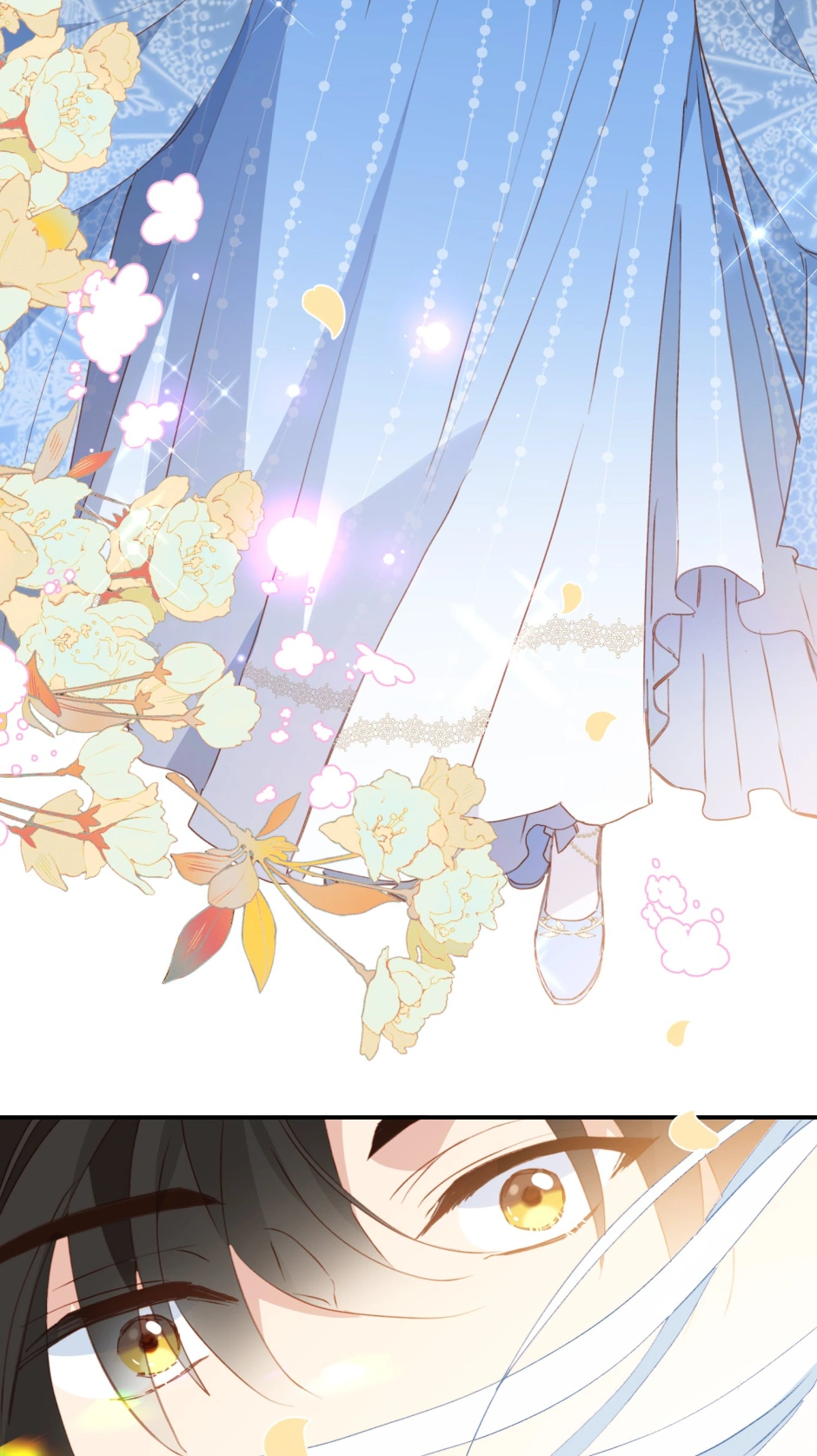 The Princess Doesn’t Want to Be Spoiled chapter 49 page 40