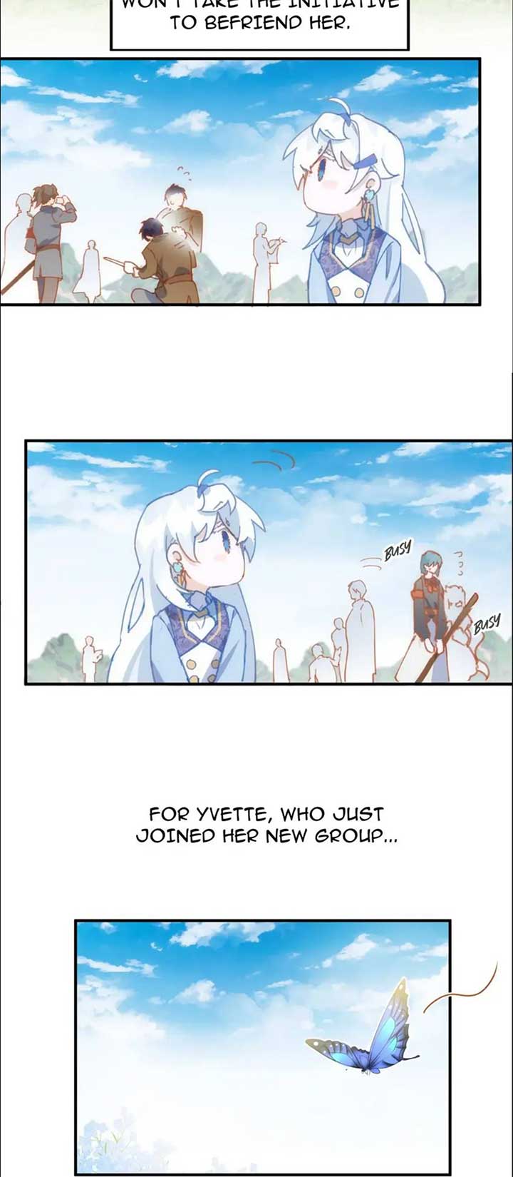 The Princess Doesn’t Want to Be Spoiled chapter 5 page 23