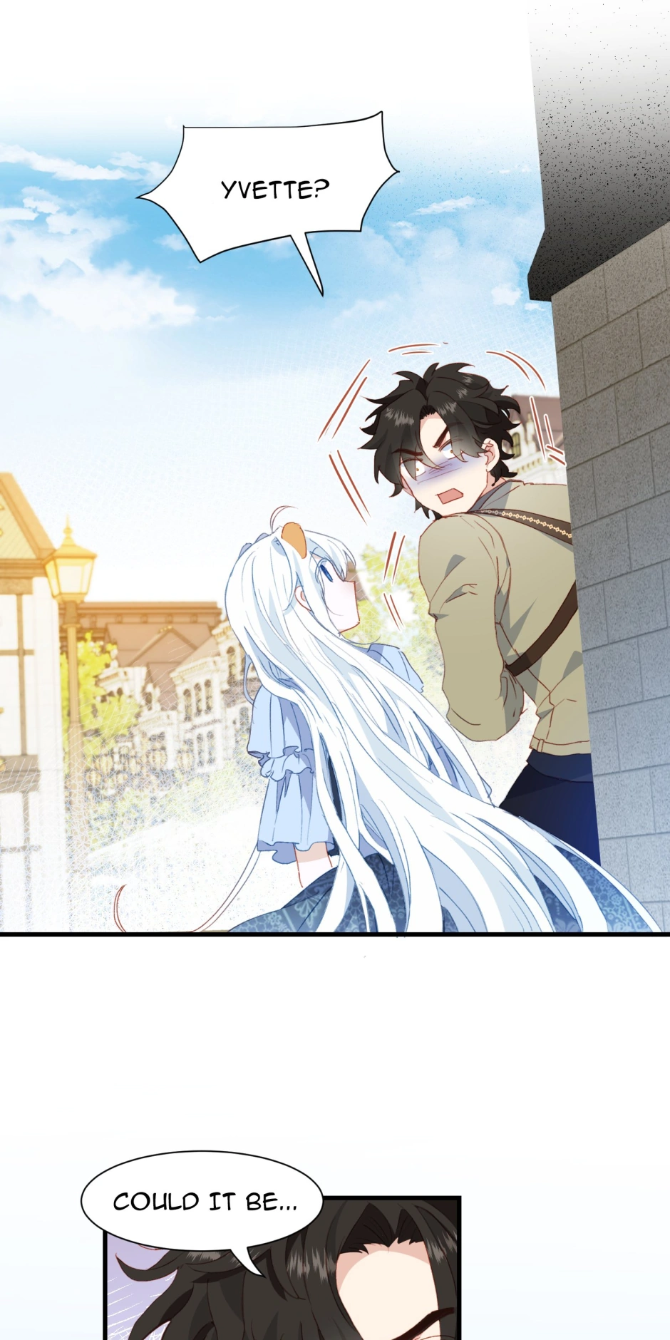 The Princess Doesn’t Want to Be Spoiled chapter 50 page 1