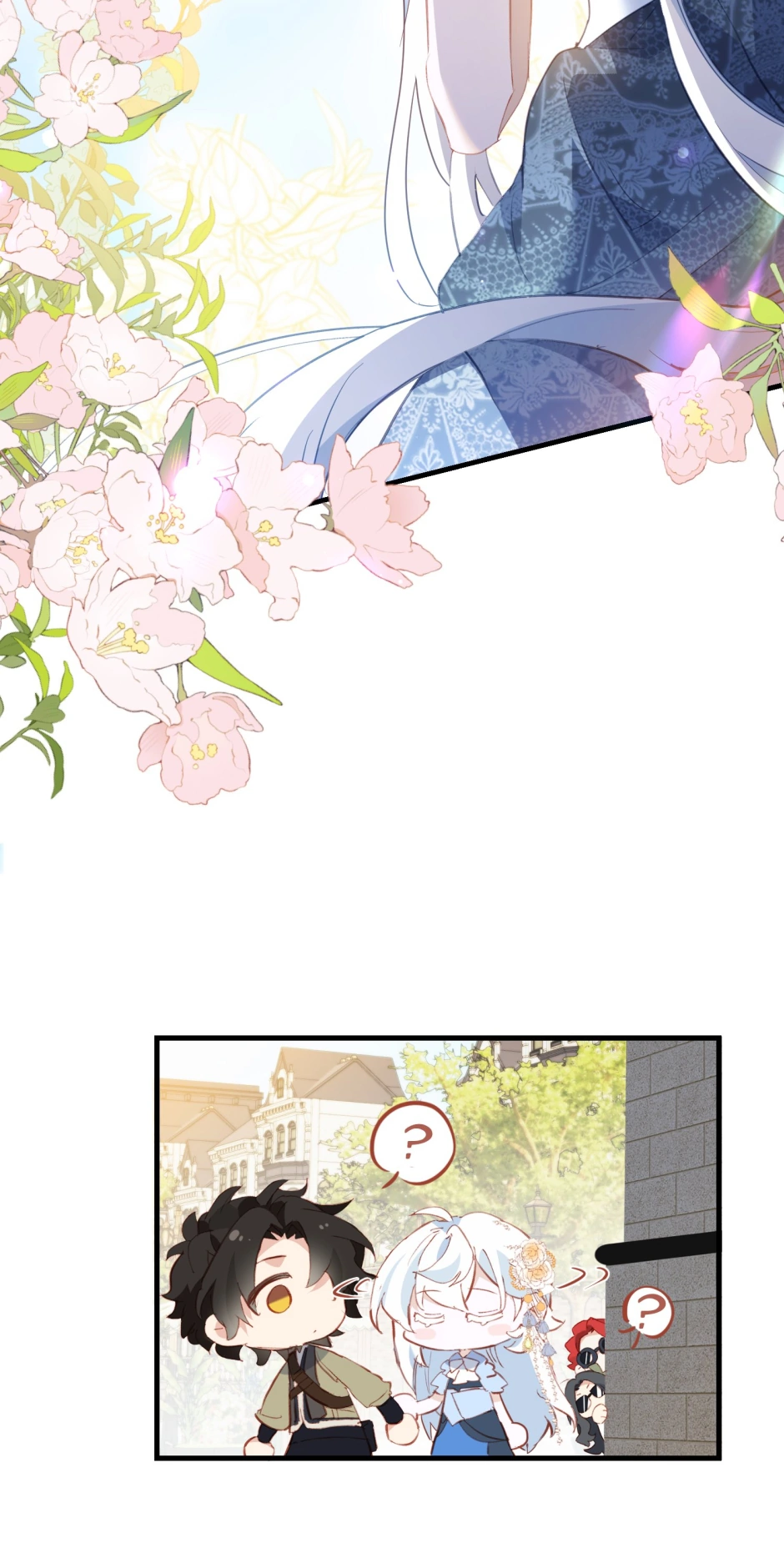 The Princess Doesn’t Want to Be Spoiled chapter 50 page 9
