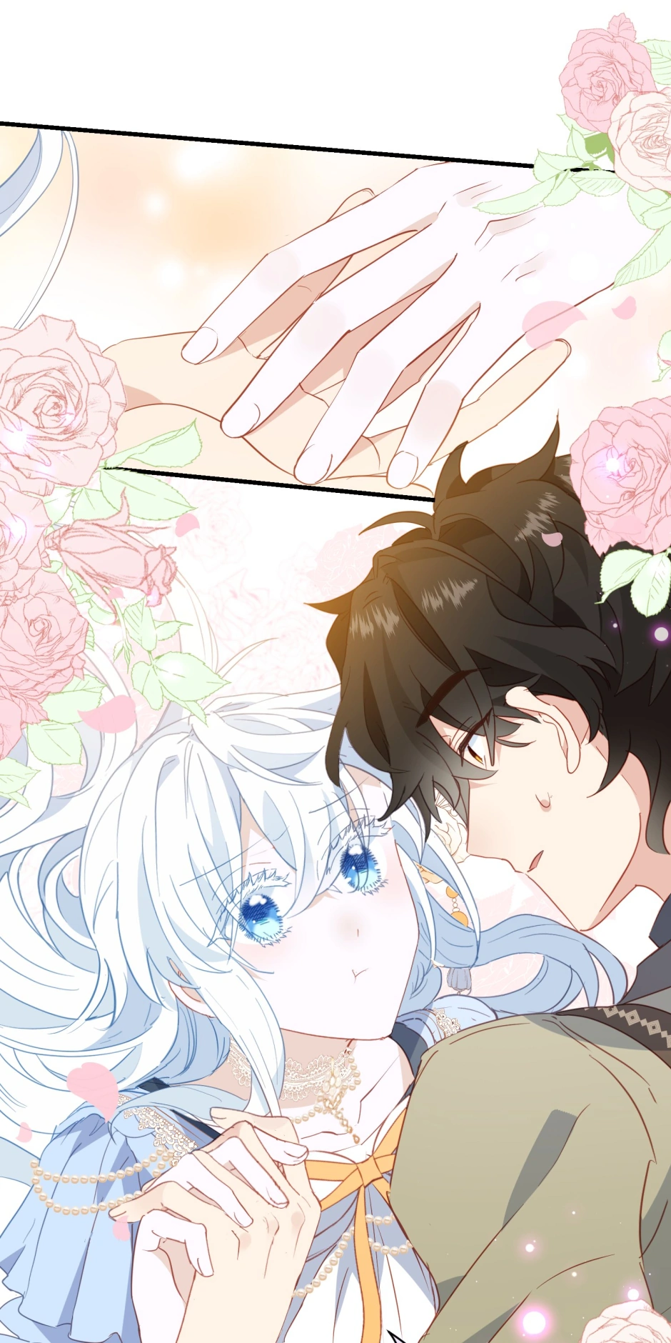 The Princess Doesn’t Want to Be Spoiled chapter 50 page 11