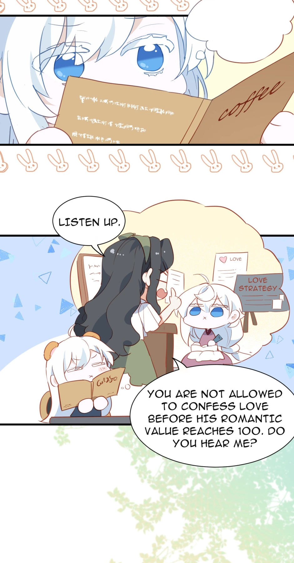 The Princess Doesn’t Want to Be Spoiled chapter 50 page 17