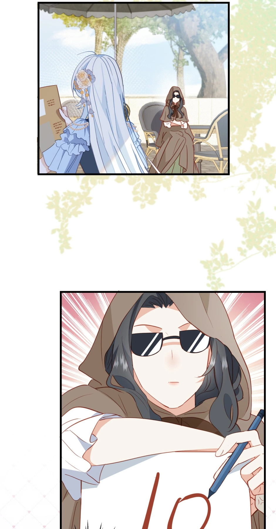 The Princess Doesn’t Want to Be Spoiled chapter 50 page 18
