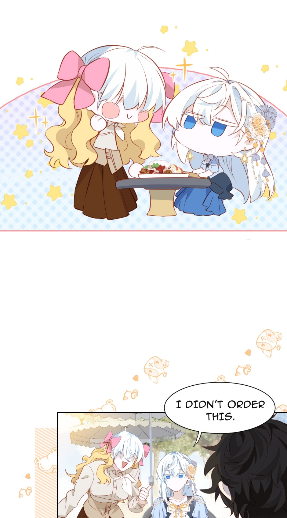 The Princess Doesn’t Want to Be Spoiled chapter 50 page 25