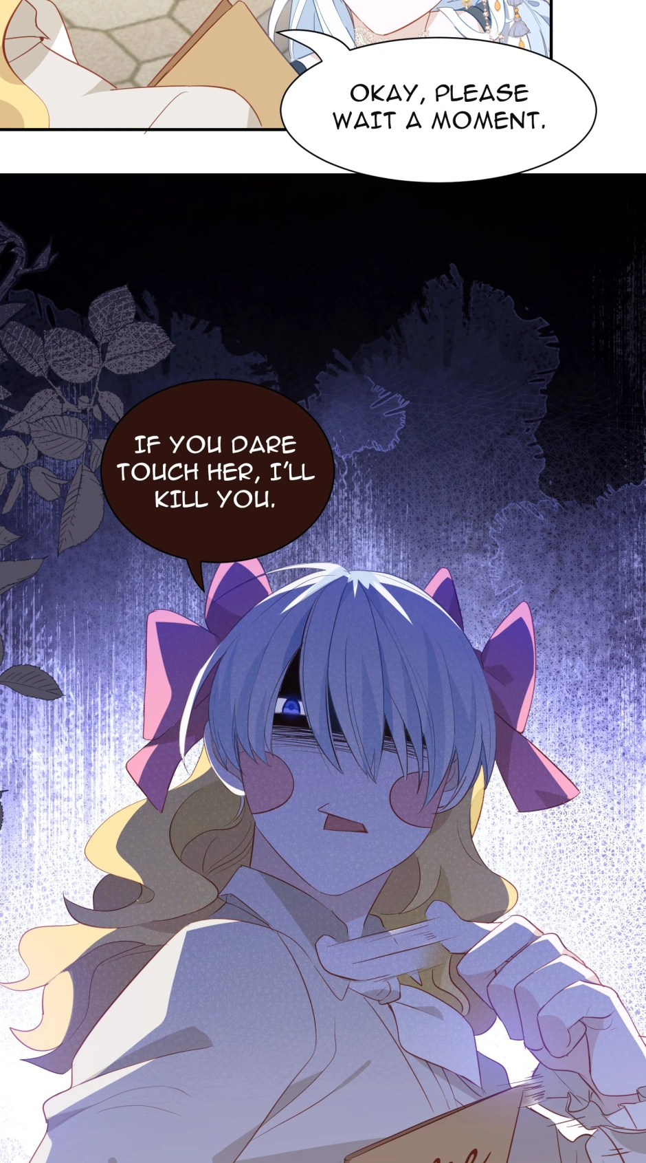 The Princess Doesn’t Want to Be Spoiled chapter 50 page 27