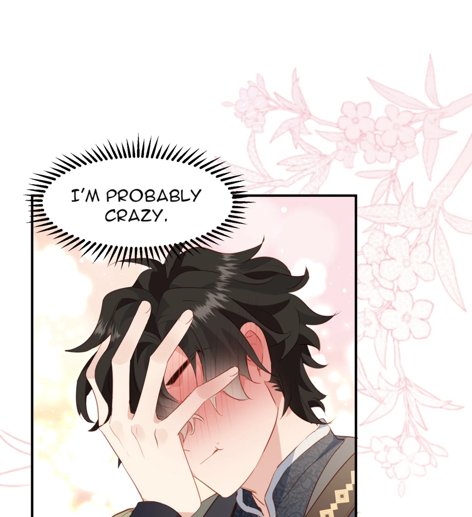 The Princess Doesn’t Want to Be Spoiled chapter 50 page 36