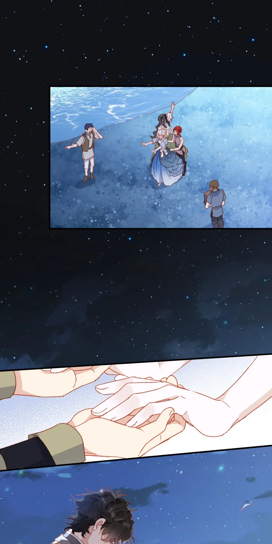 The Princess Doesn’t Want to Be Spoiled chapter 53 page 26
