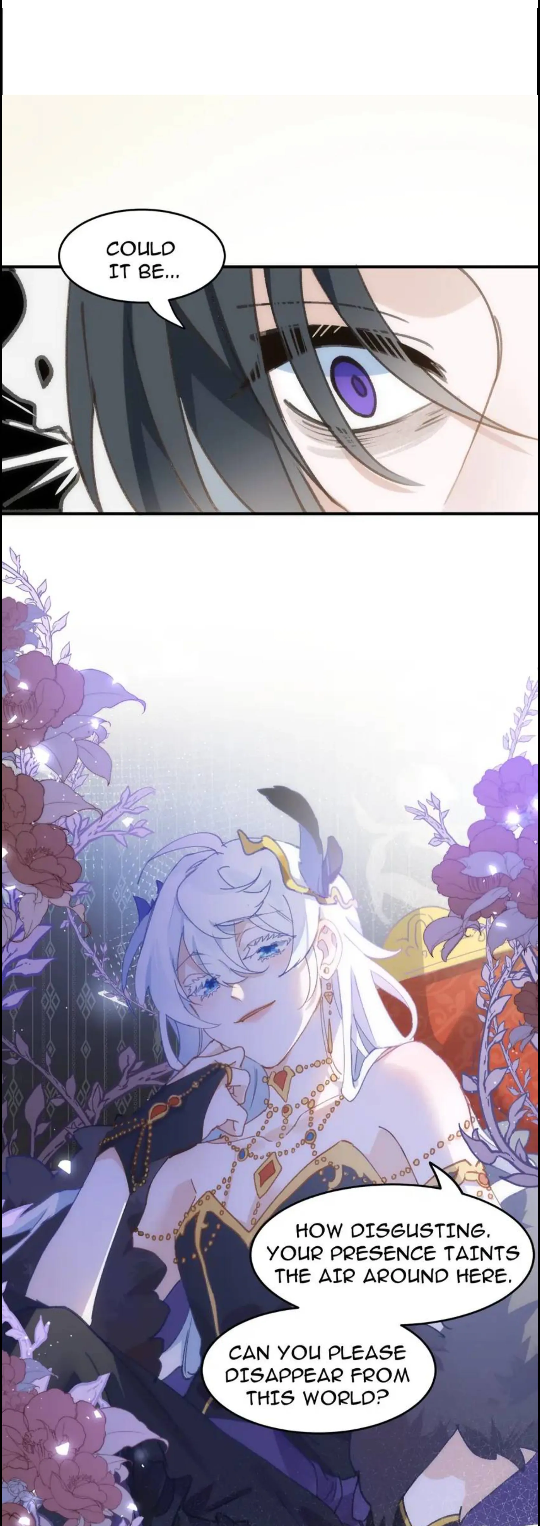 The Princess Doesn’t Want to Be Spoiled chapter 6 page 5