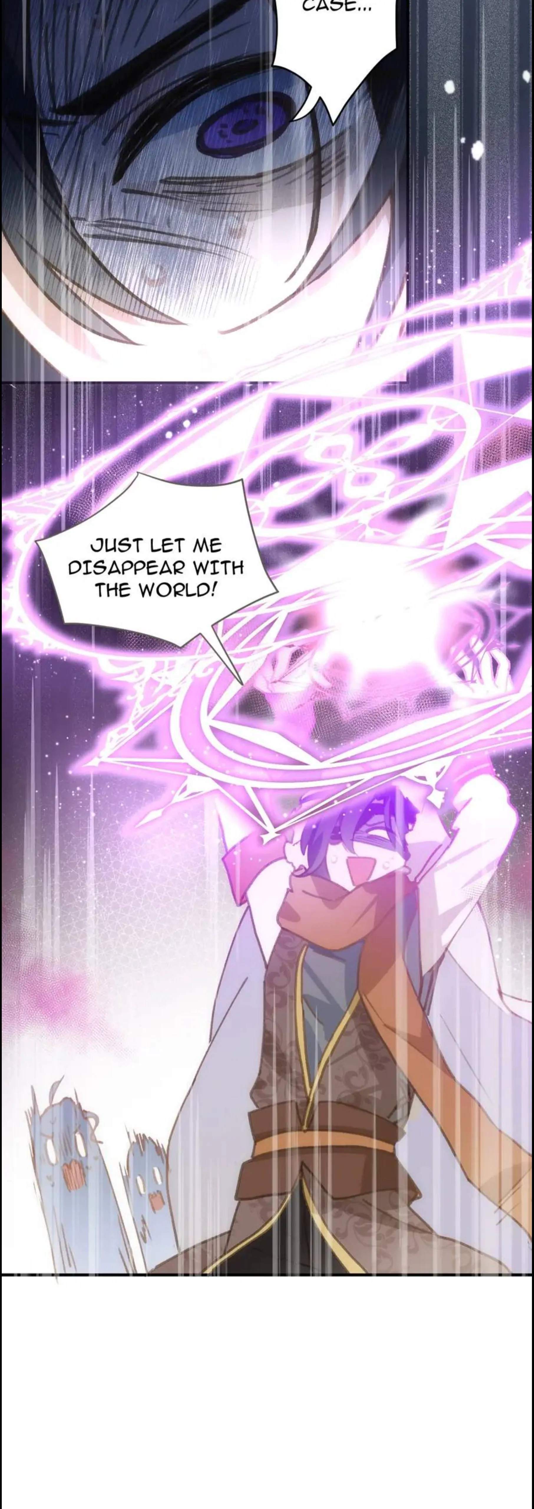 The Princess Doesn’t Want to Be Spoiled chapter 6 page 7
