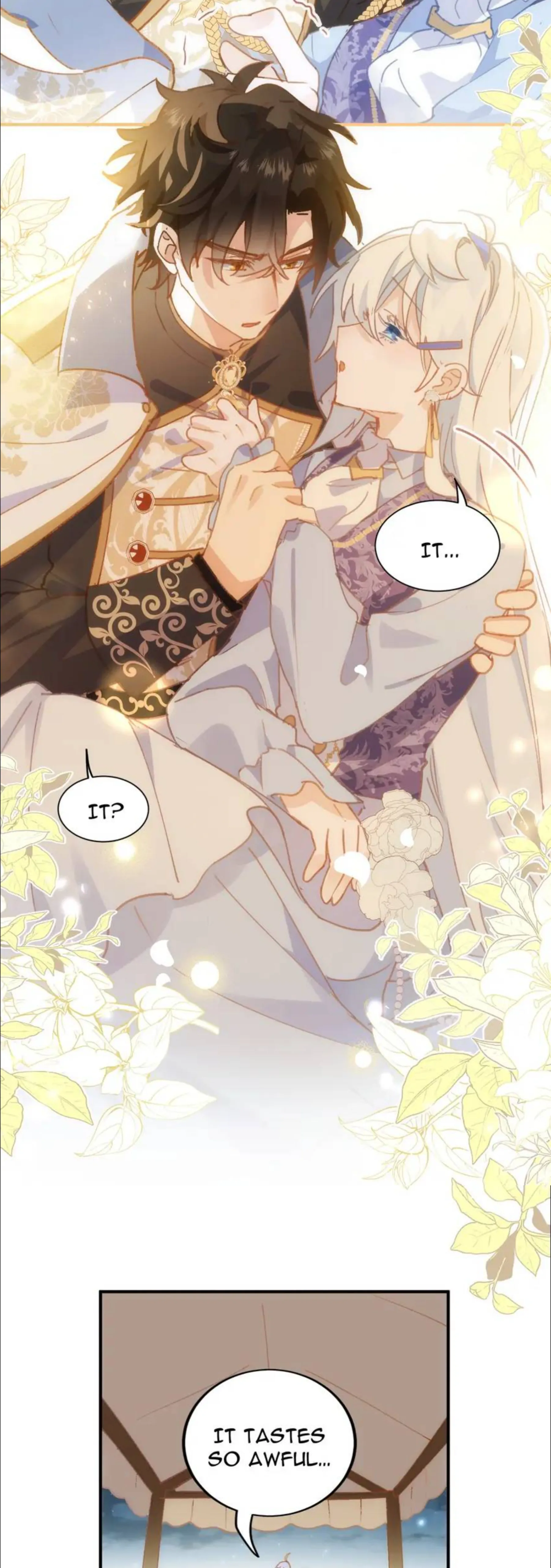 The Princess Doesn’t Want to Be Spoiled chapter 6 page 18