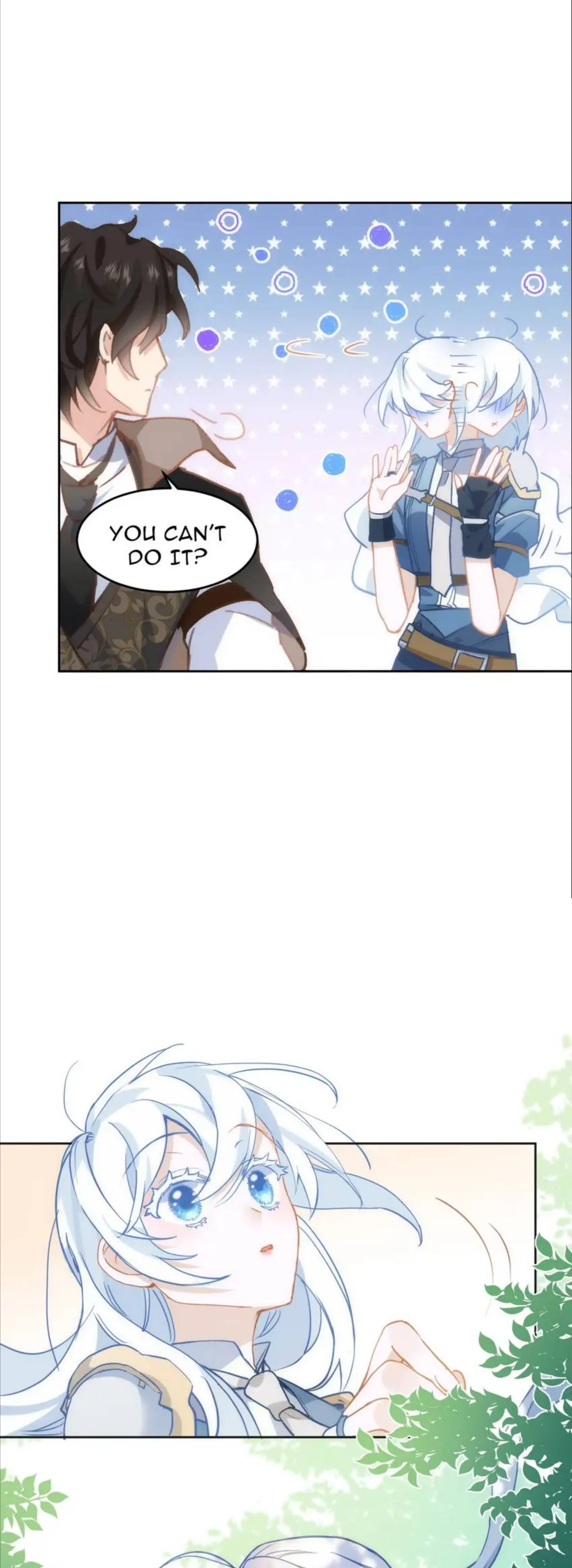 The Princess Doesn’t Want to Be Spoiled chapter 7 page 16