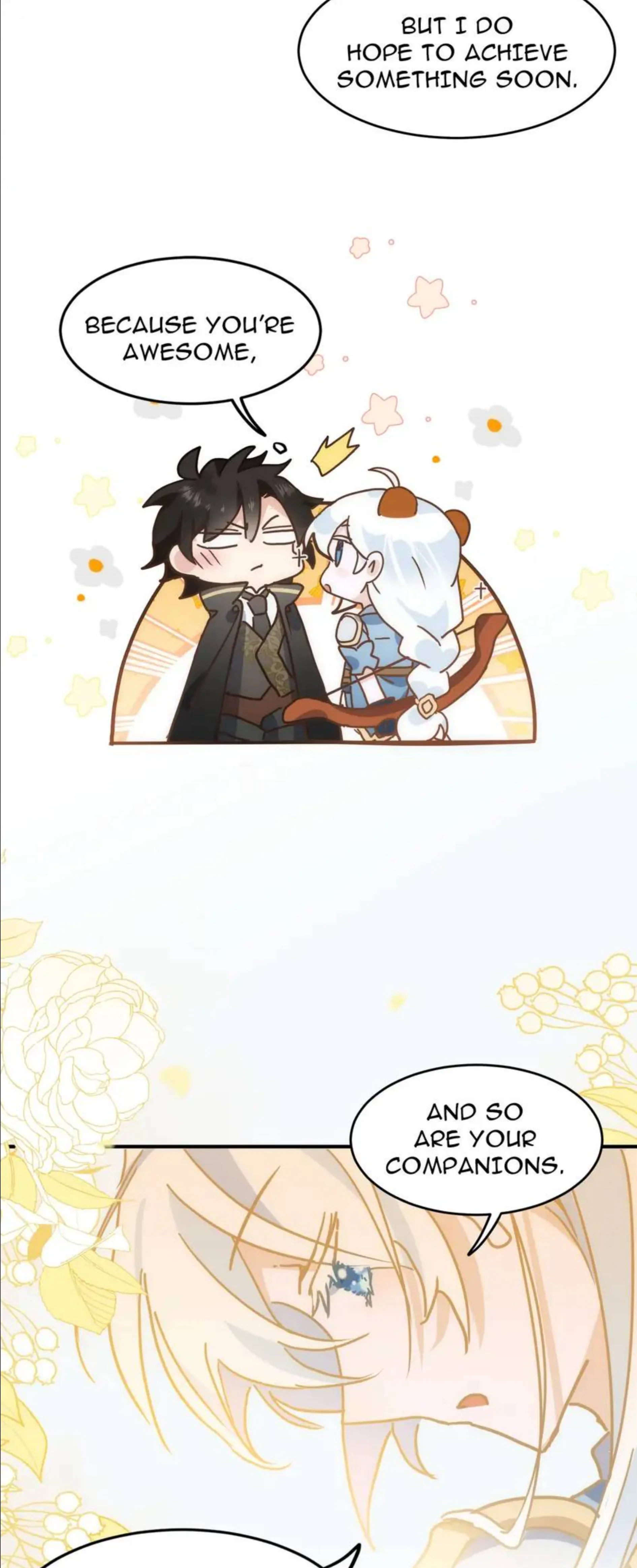 The Princess Doesn’t Want to Be Spoiled chapter 8 page 26