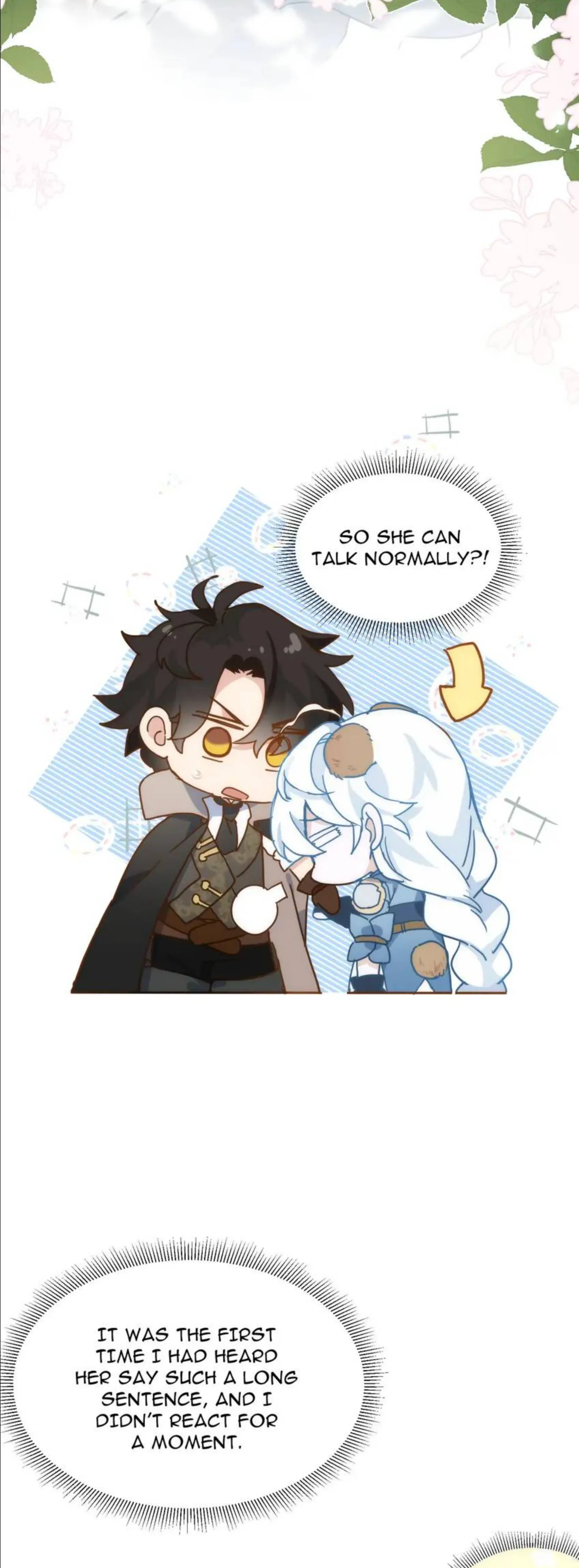 The Princess Doesn’t Want to Be Spoiled chapter 9 page 4