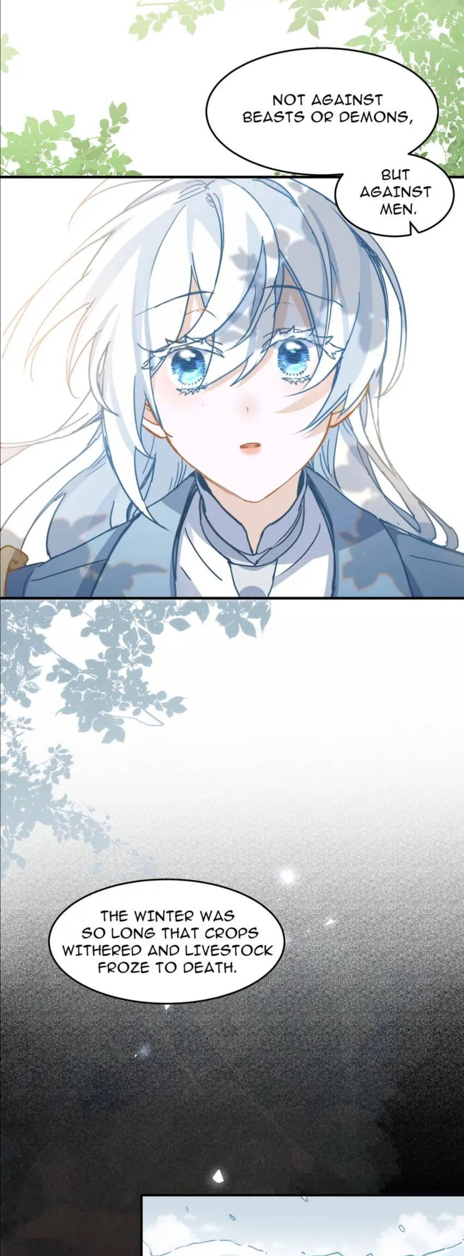 The Princess Doesn’t Want to Be Spoiled chapter 9 page 7
