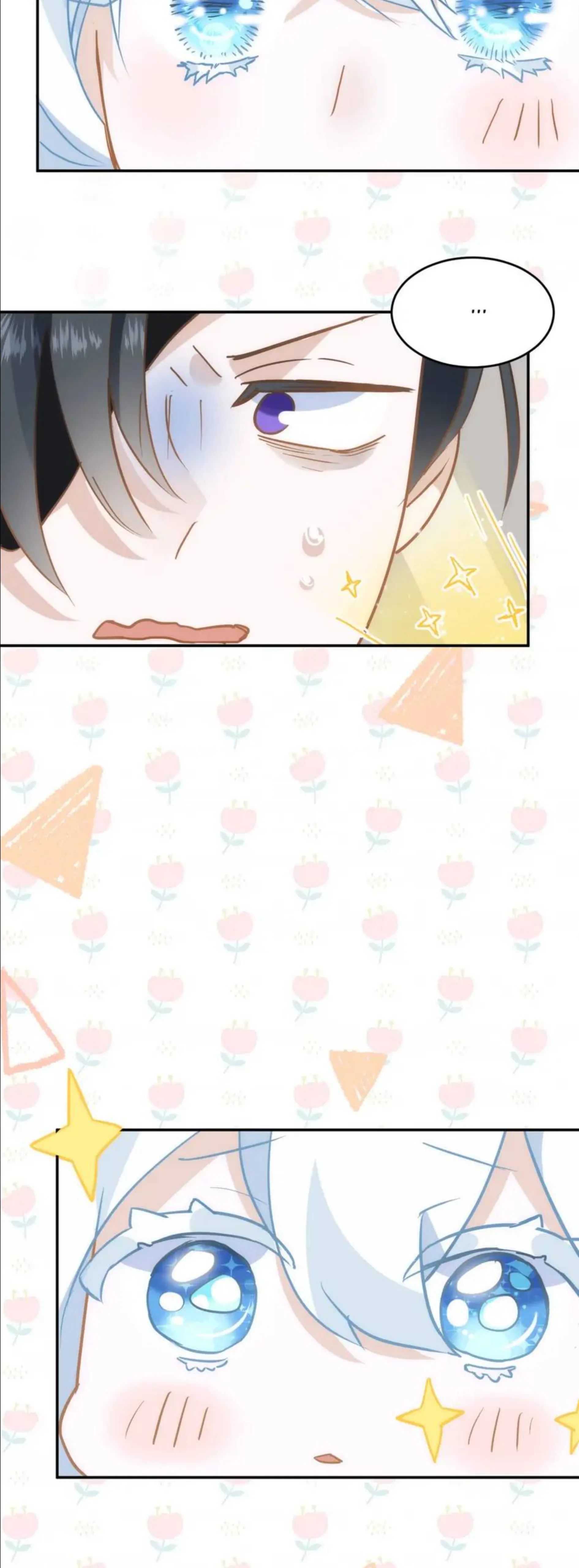 The Princess Doesn’t Want to Be Spoiled chapter 9 page 32