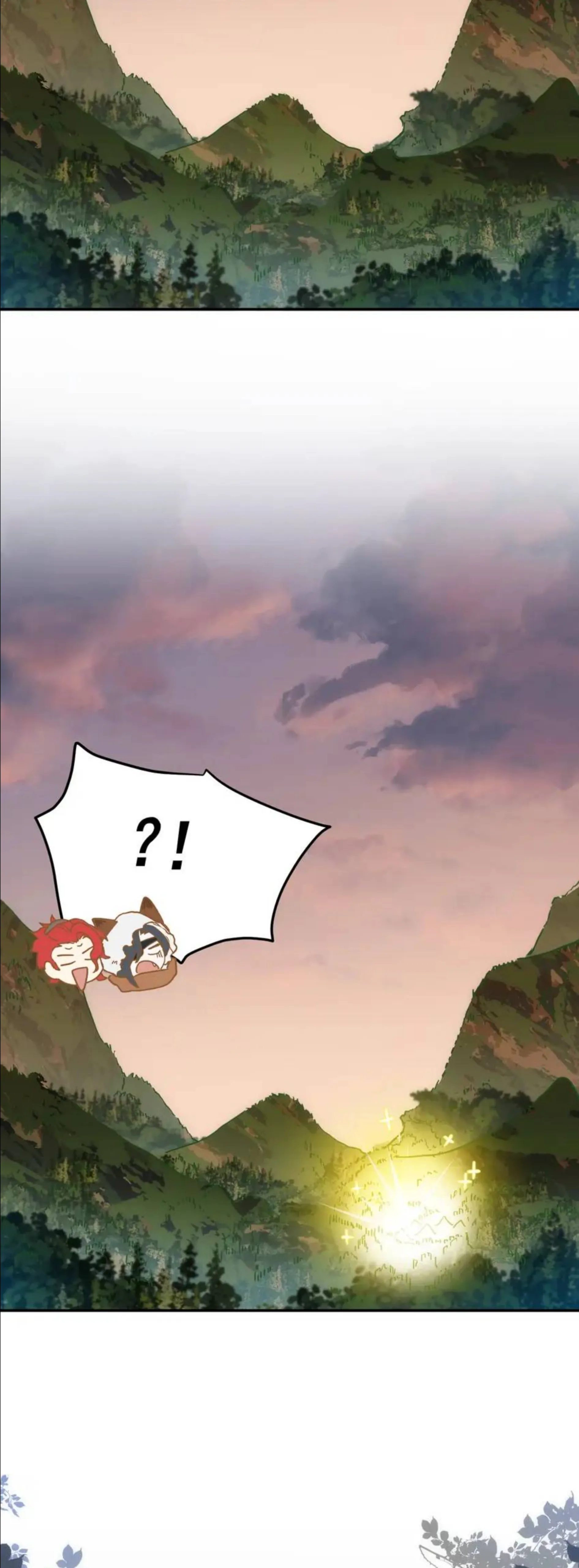 The Princess Doesn’t Want to Be Spoiled chapter 9 page 34