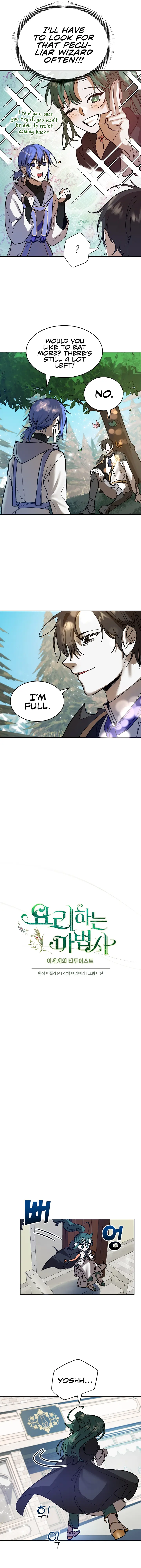 The Cooking Wizard chapter 4 page 6
