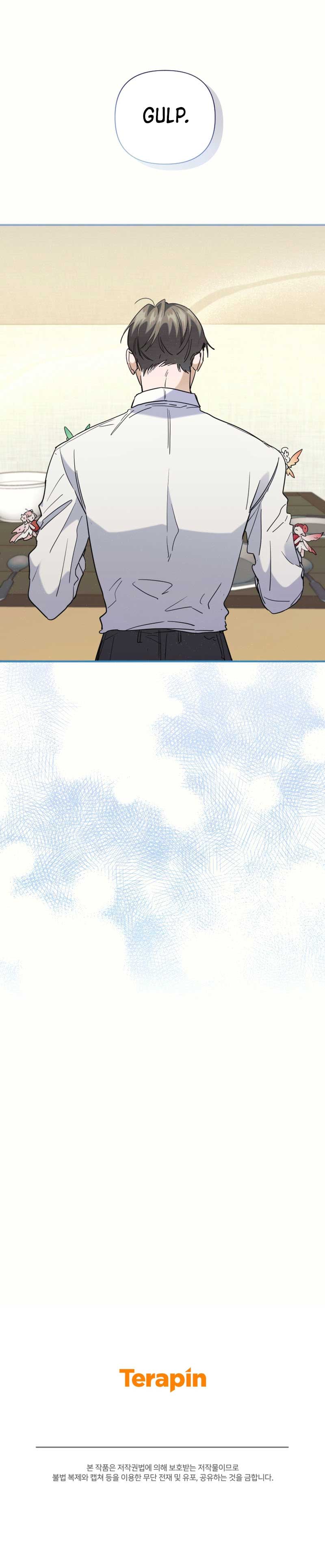 The Cooking Wizard chapter 45 page 8
