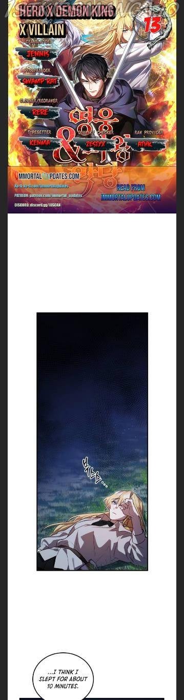 Heroes, Demons & Villains chapter 13 page 1