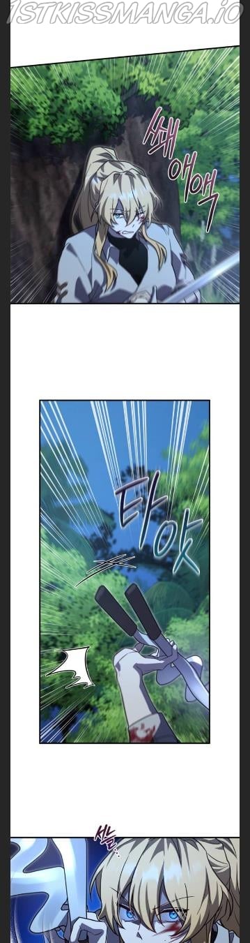 Heroes, Demons & Villains chapter 14 page 21