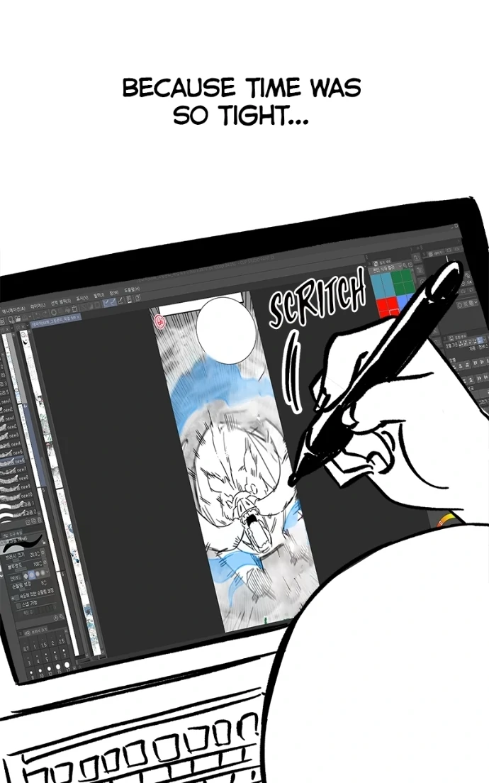 Heroes, Demons & Villains chapter 141.5 page 39