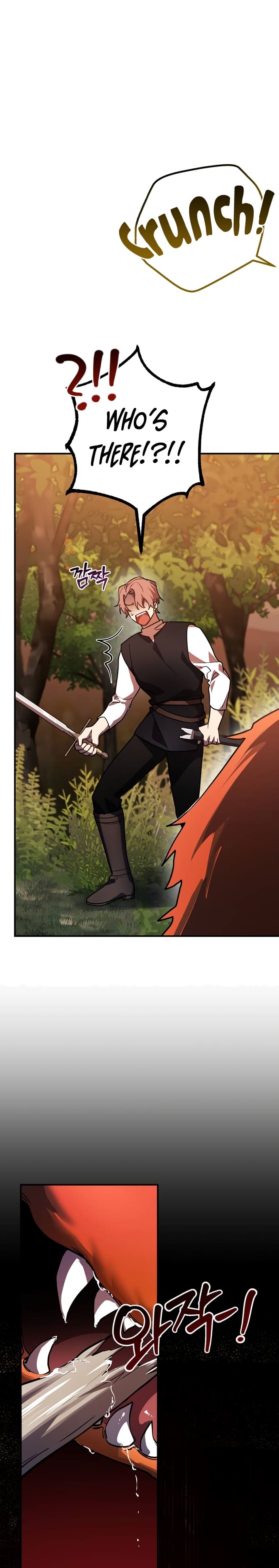 Heroes, Demons & Villains chapter 22 page 24