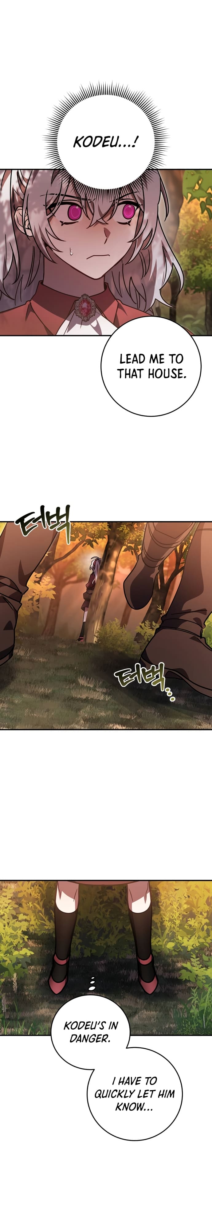 Heroes, Demons & Villains chapter 22 page 29