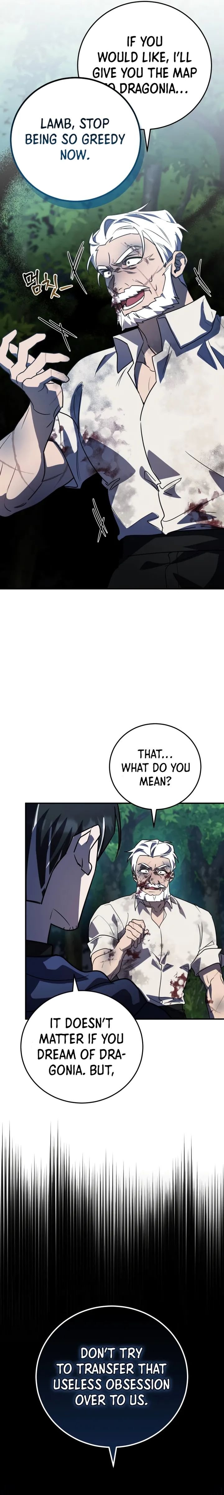 Heroes, Demons & Villains chapter 27 page 15