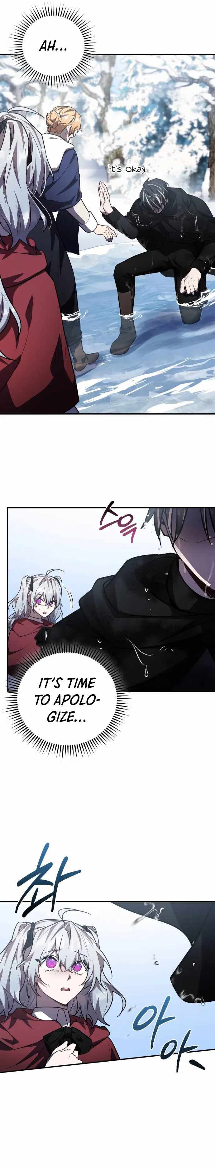 Heroes, Demons & Villains chapter 34 page 6