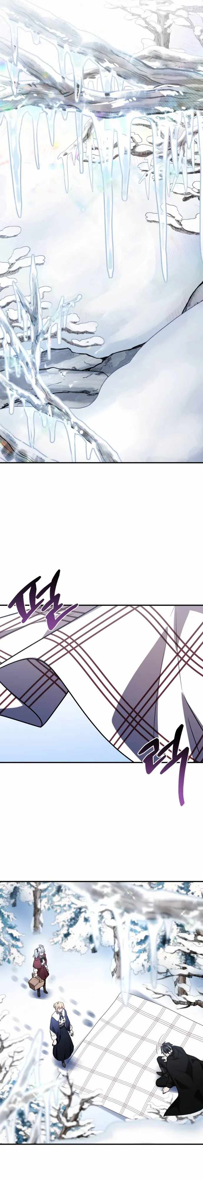 Heroes, Demons & Villains chapter 34 page 8