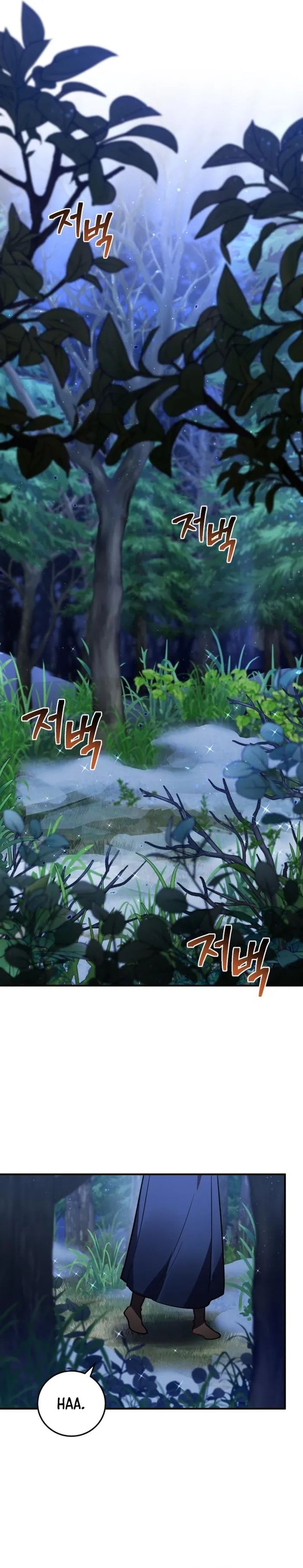 Heroes, Demons & Villains chapter 36 page 10
