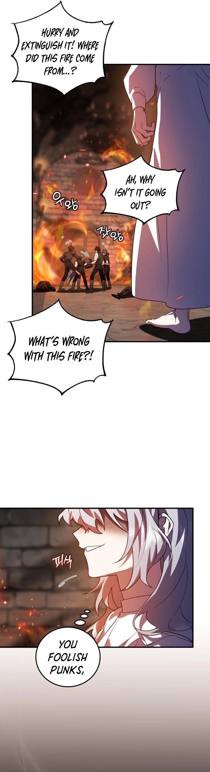 Heroes, Demons & Villains chapter 39 page 13