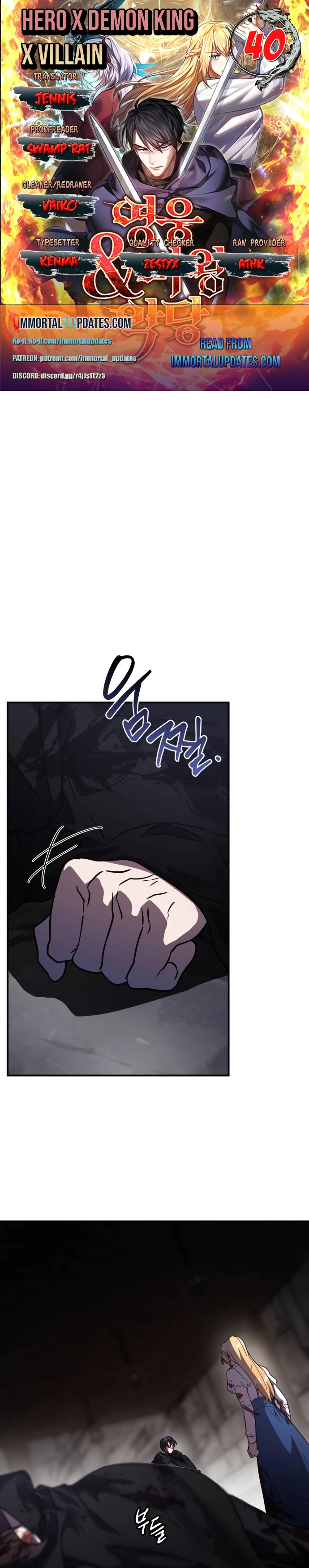 Heroes, Demons & Villains chapter 40 page 2