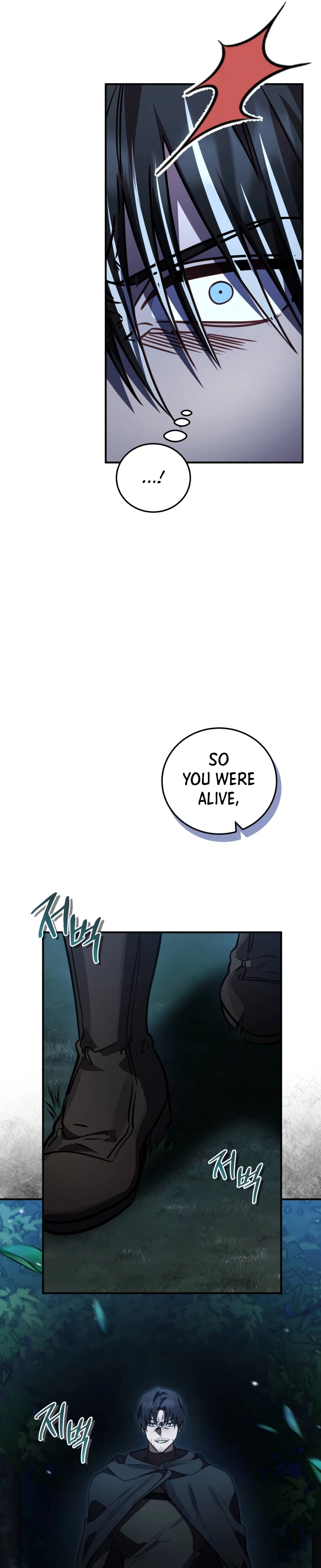 Heroes, Demons & Villains chapter 40 page 8