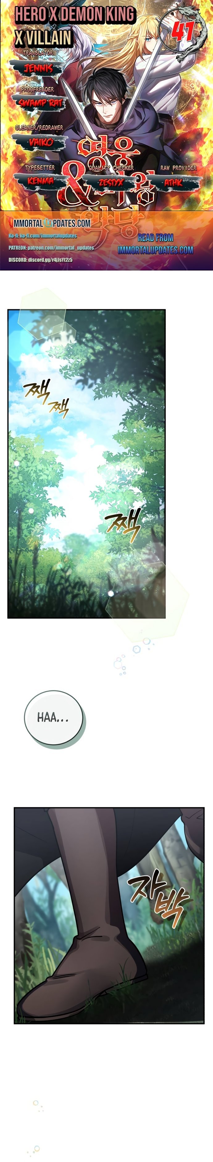 Heroes, Demons & Villains chapter 41 page 2