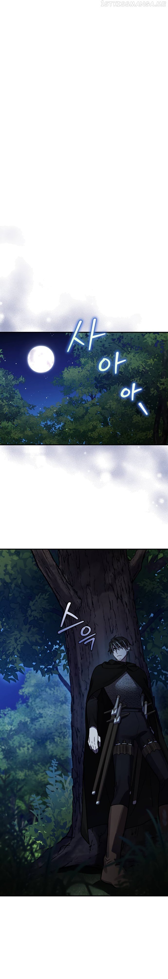 Heroes, Demons & Villains chapter 41 page 20