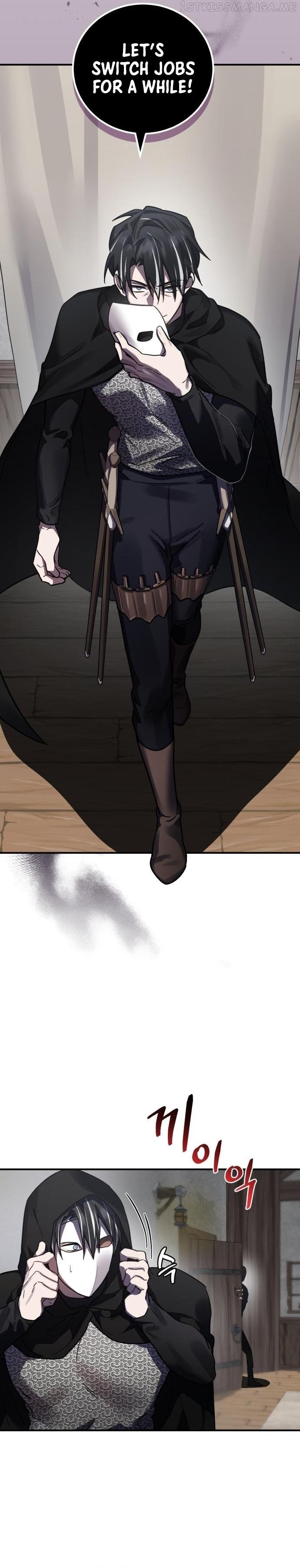 Heroes, Demons & Villains chapter 42 page 13