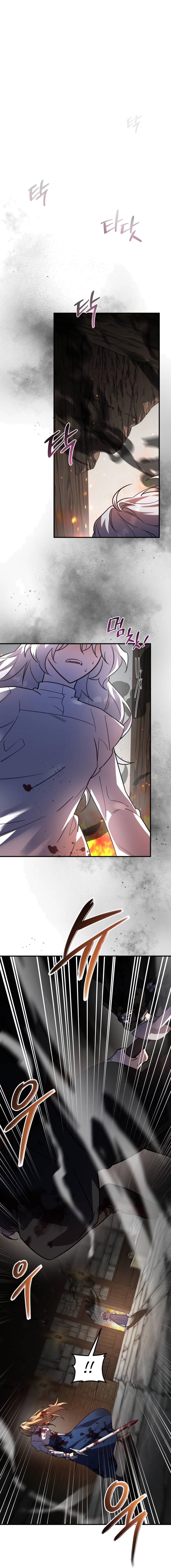 Heroes, Demons & Villains chapter 43 page 28