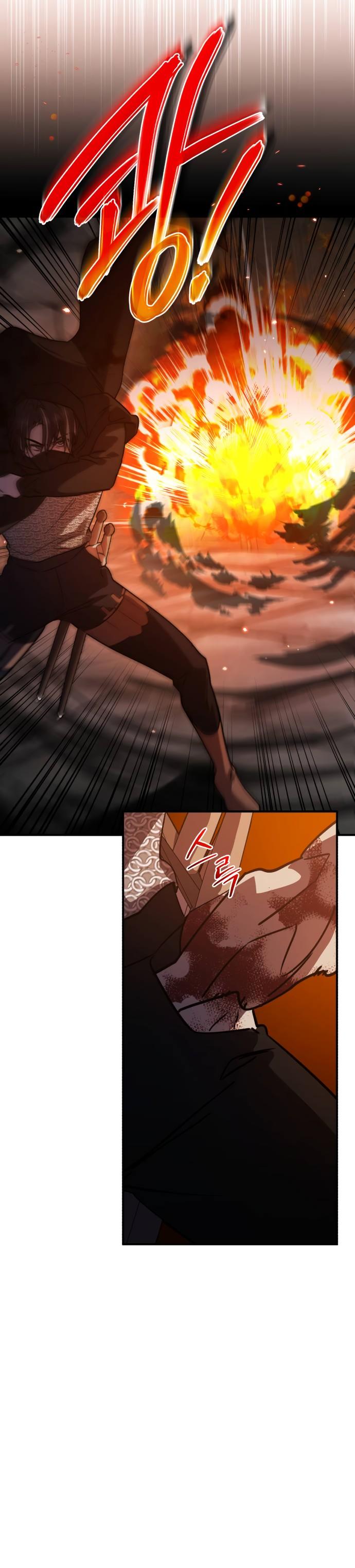 Heroes, Demons & Villains chapter 43 page 35