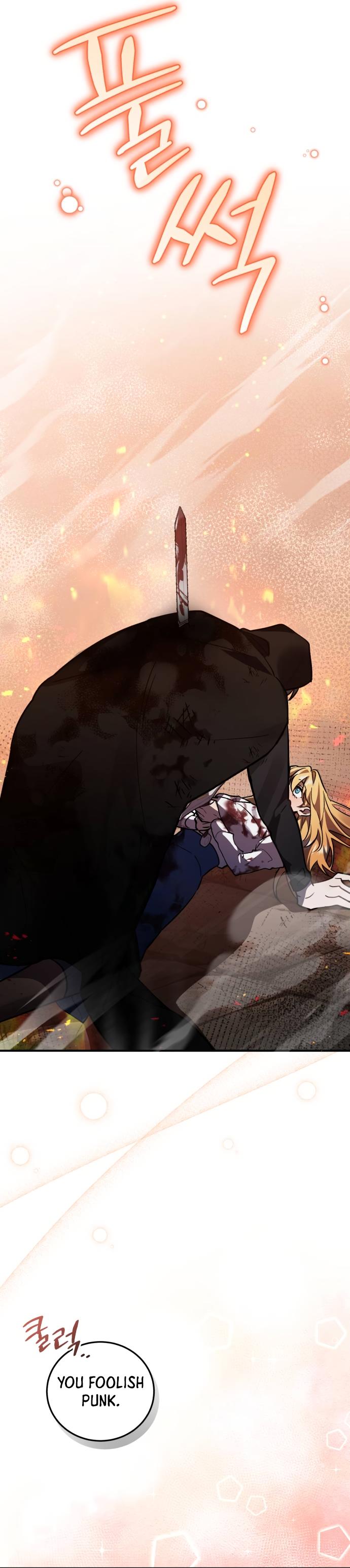 Heroes, Demons & Villains chapter 44 page 7