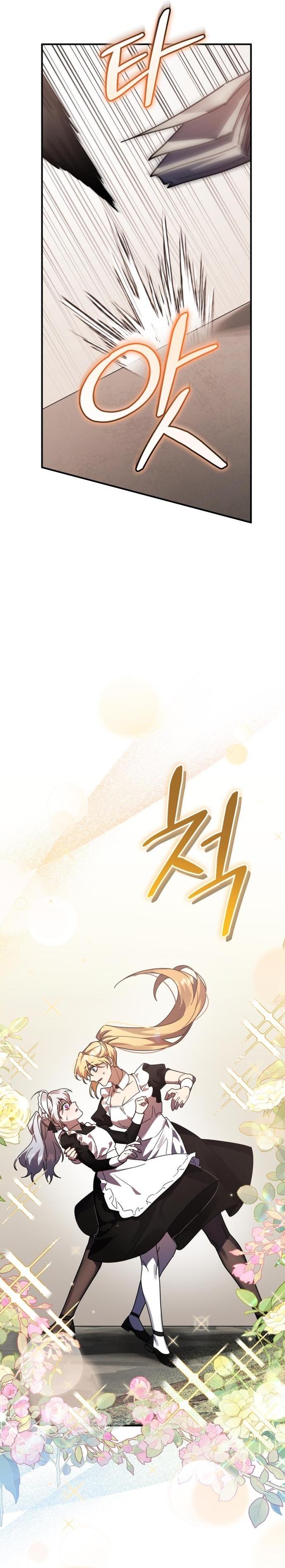 Heroes, Demons & Villains chapter 47 page 4