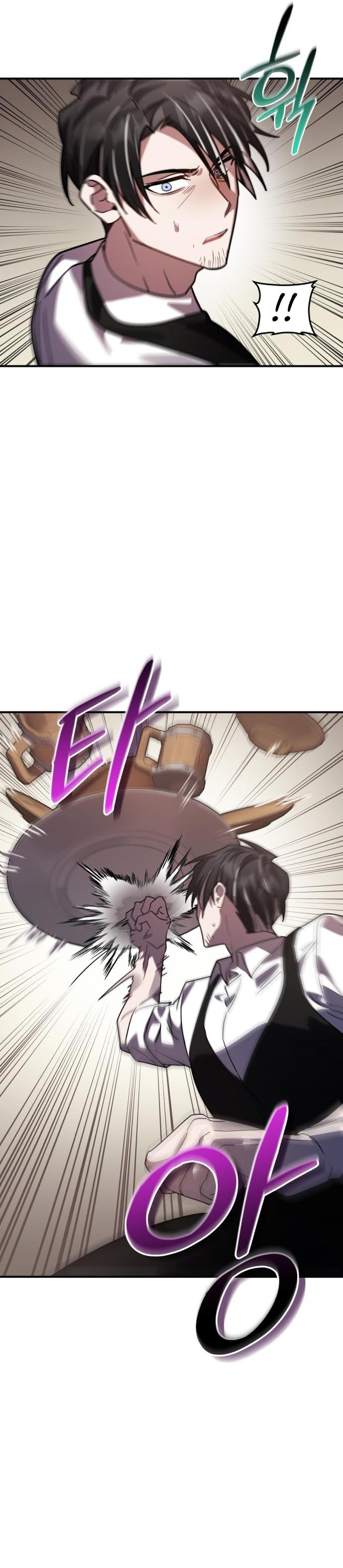 Heroes, Demons & Villains chapter 47 page 7