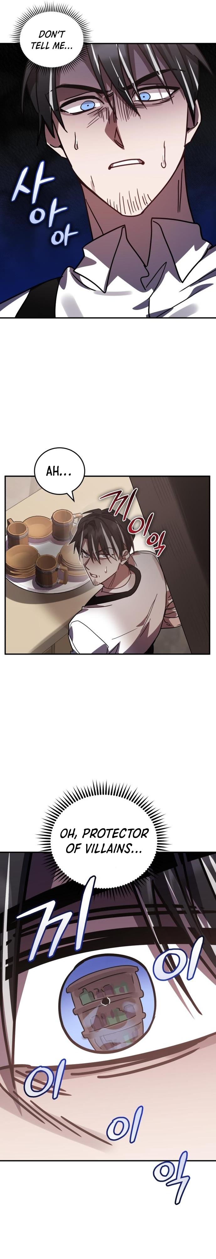 Heroes, Demons & Villains chapter 47 page 13