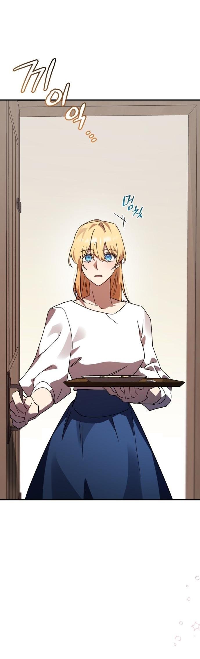 Heroes, Demons & Villains chapter 47 page 23