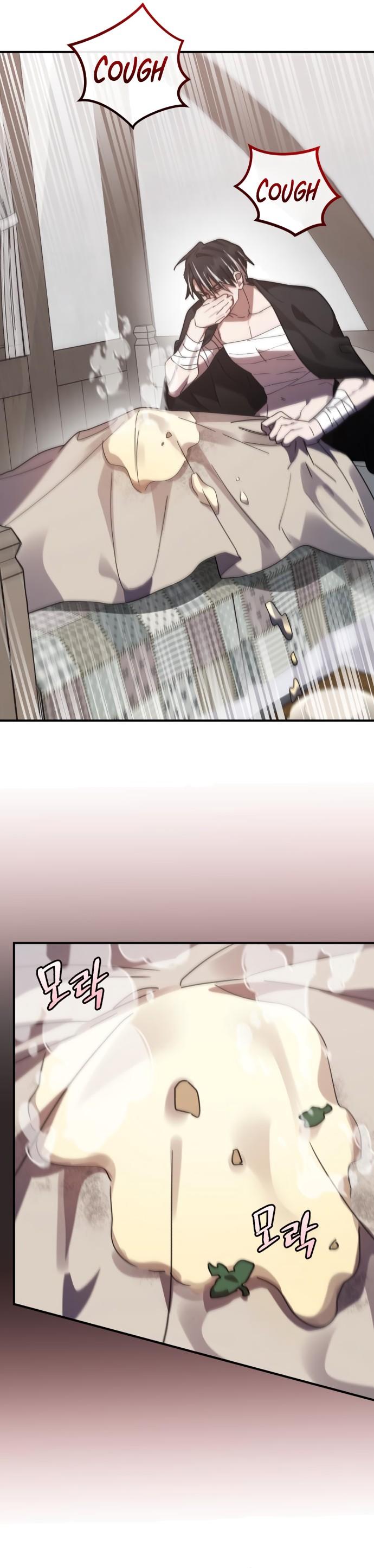 Heroes, Demons & Villains chapter 48 page 26