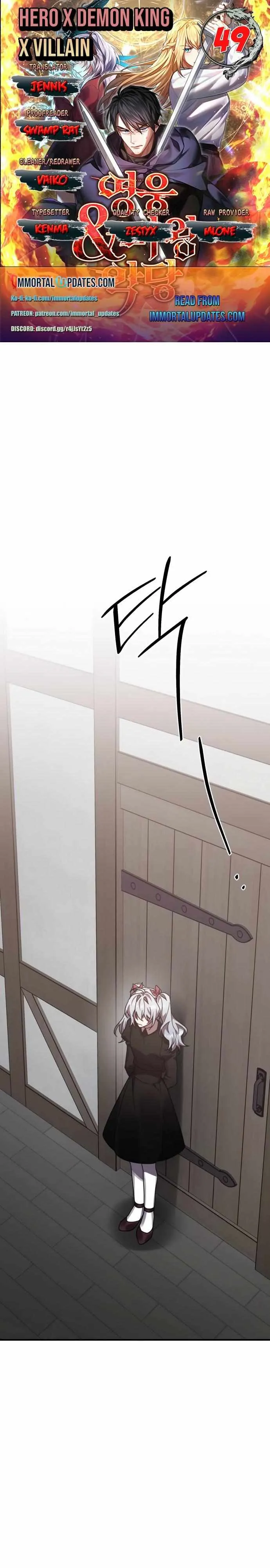 Heroes, Demons & Villains chapter 49 page 1