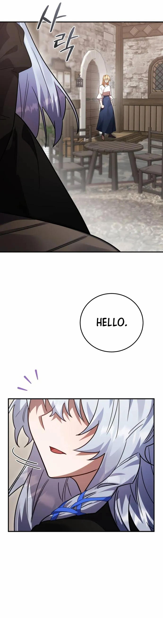 Heroes, Demons & Villains chapter 49 page 16