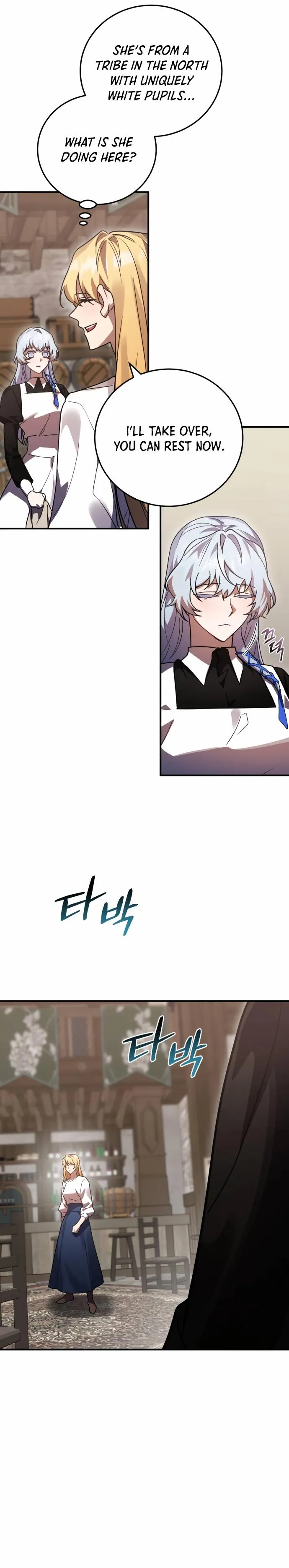 Heroes, Demons & Villains chapter 49 page 18