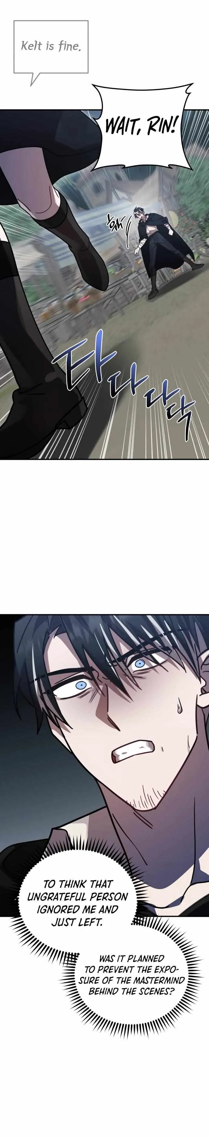 Heroes, Demons & Villains chapter 49 page 31
