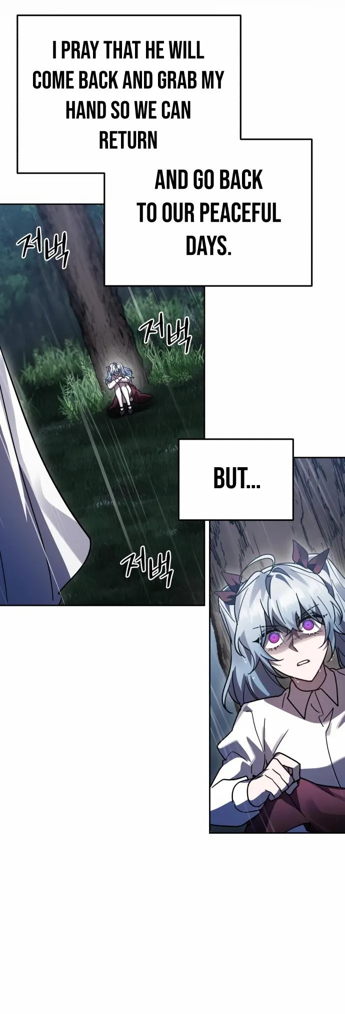 Heroes, Demons & Villains chapter 50 page 22